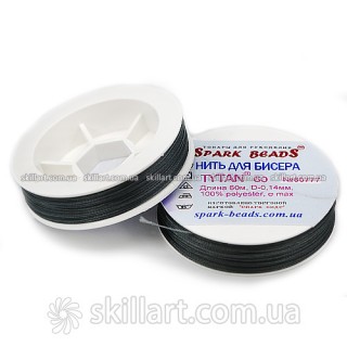 Нитки для бисера Tytan 60 Spark Beads (60м), 60777